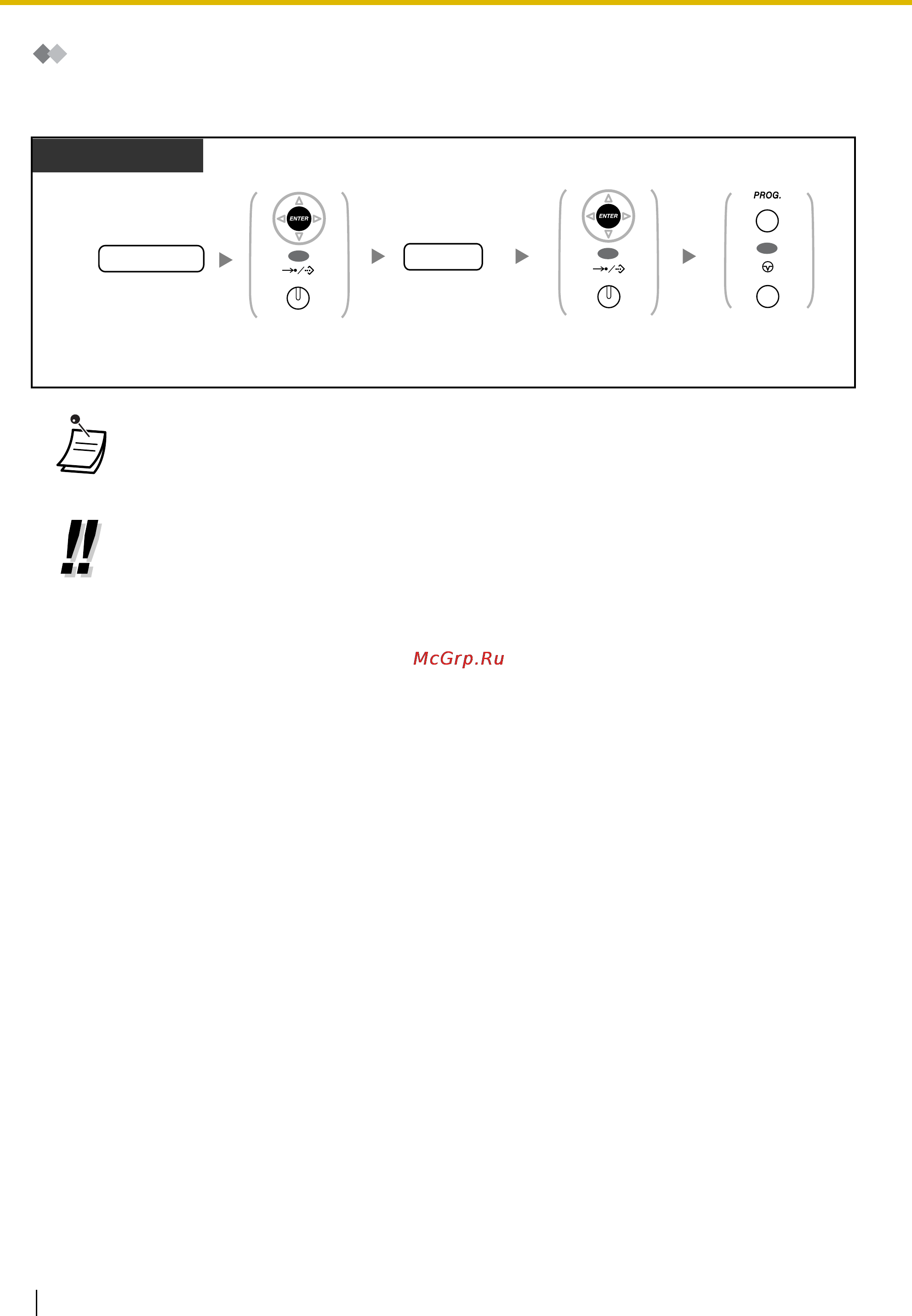 Panasonic KX-TDE600 [188/272] Сохранение имен и номеров