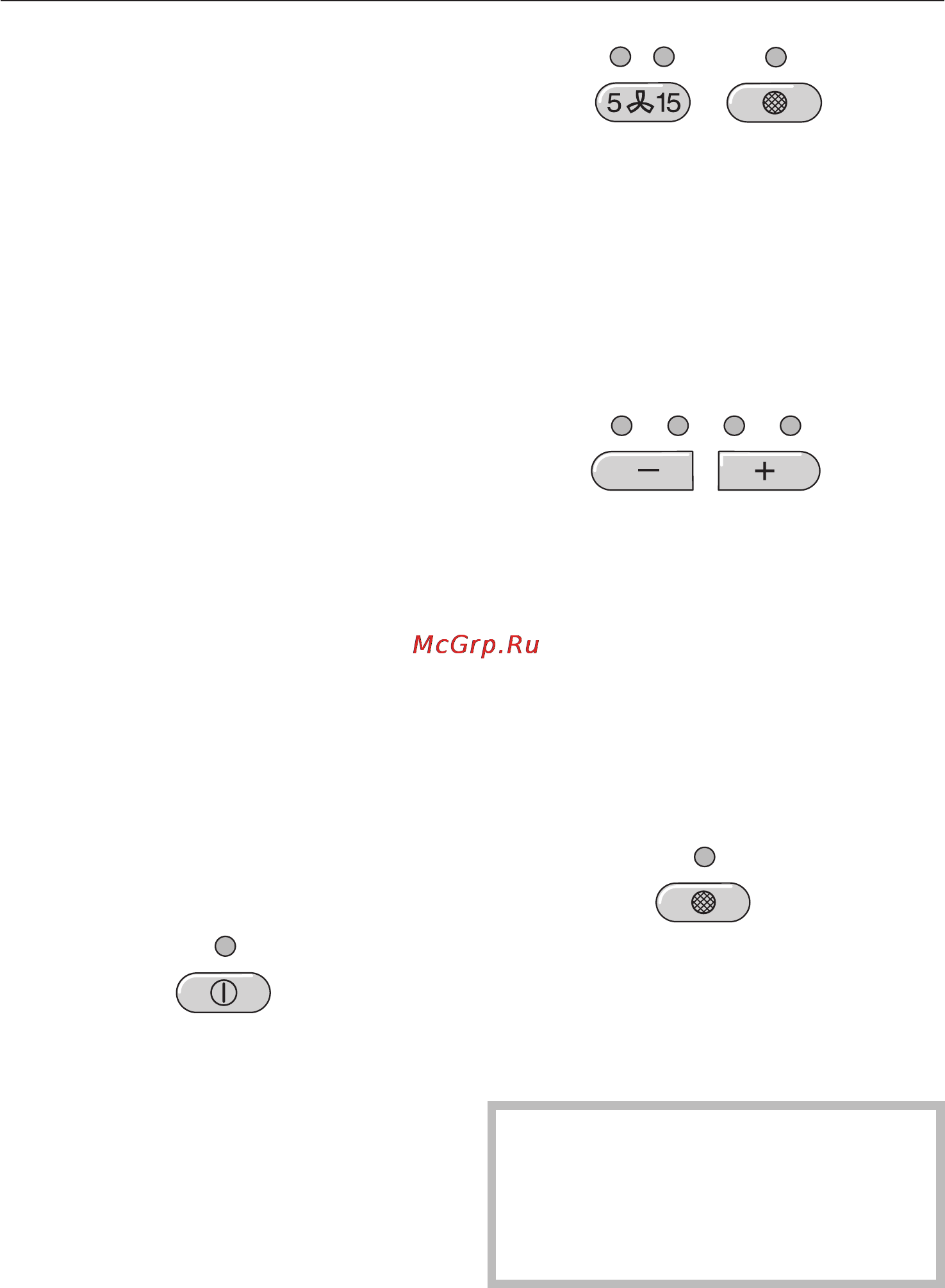 Miele DA 429 EXT [14/32] Èçìåíåíèå íàñòðîéêè ñ åò èêà ðàáî èõ àñîâ 14