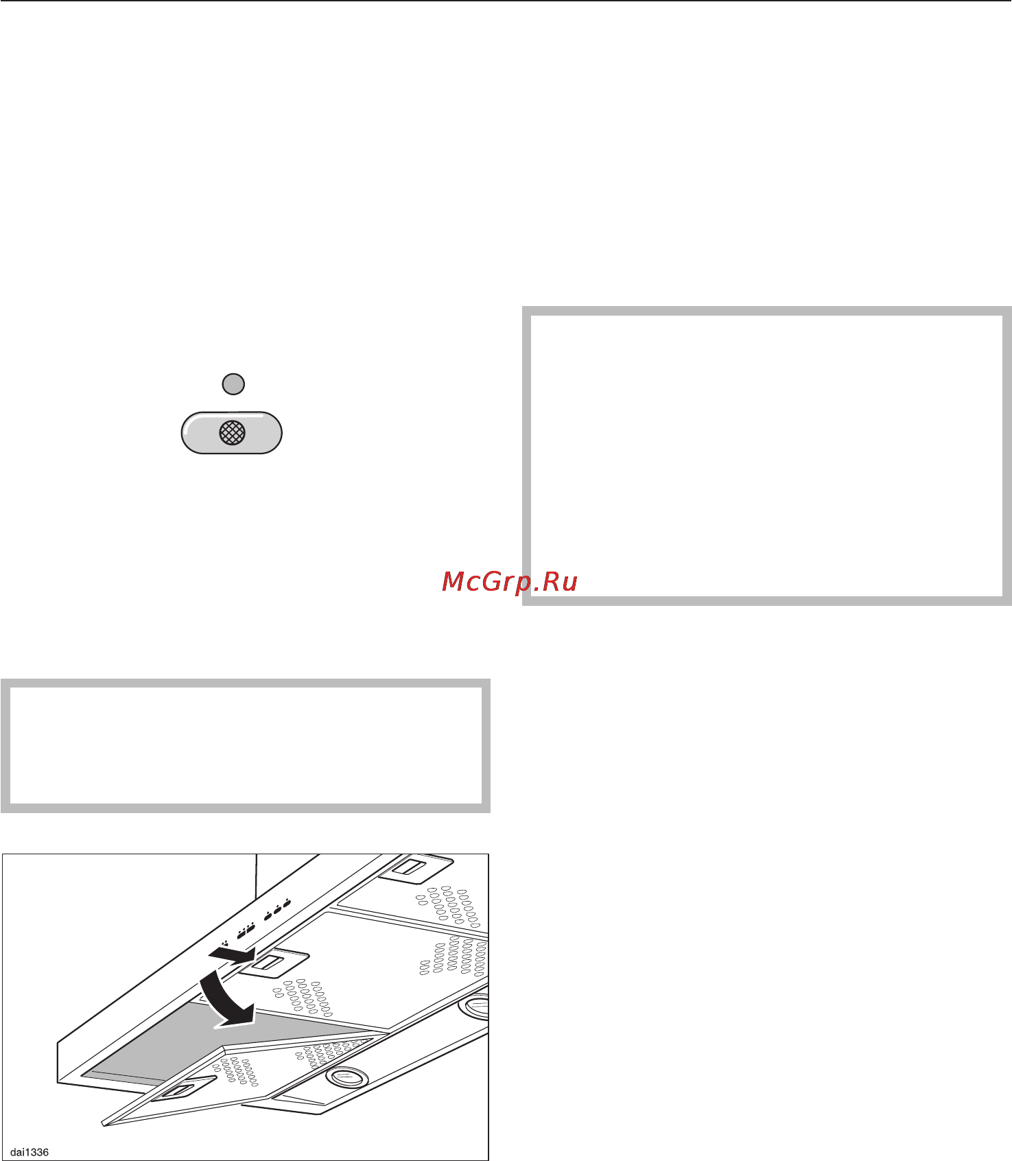 Miele DA 429 EXT [17/32] Чистка и уход