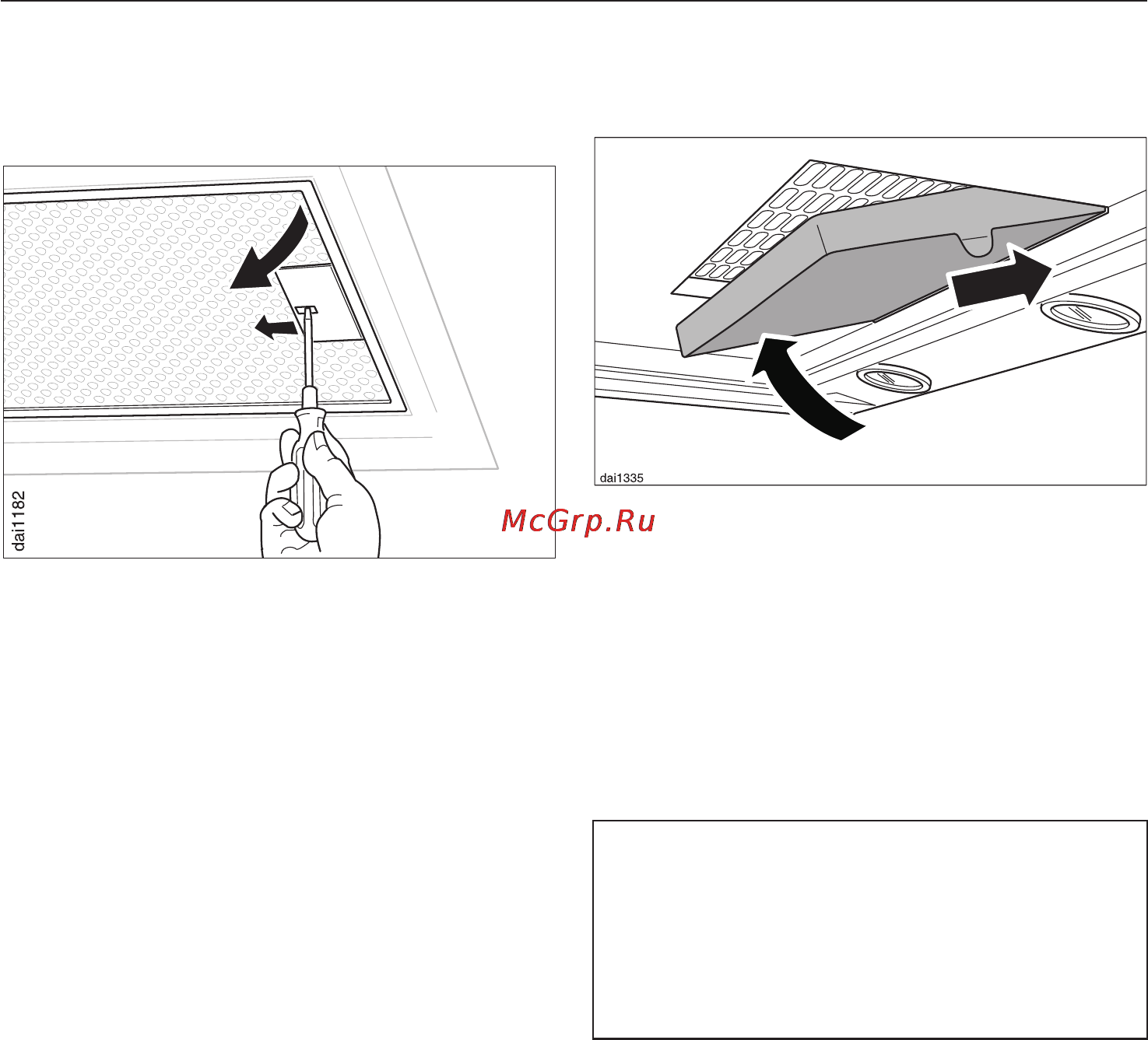 Miele DA 429 EXT [18/32] Чистка и уход