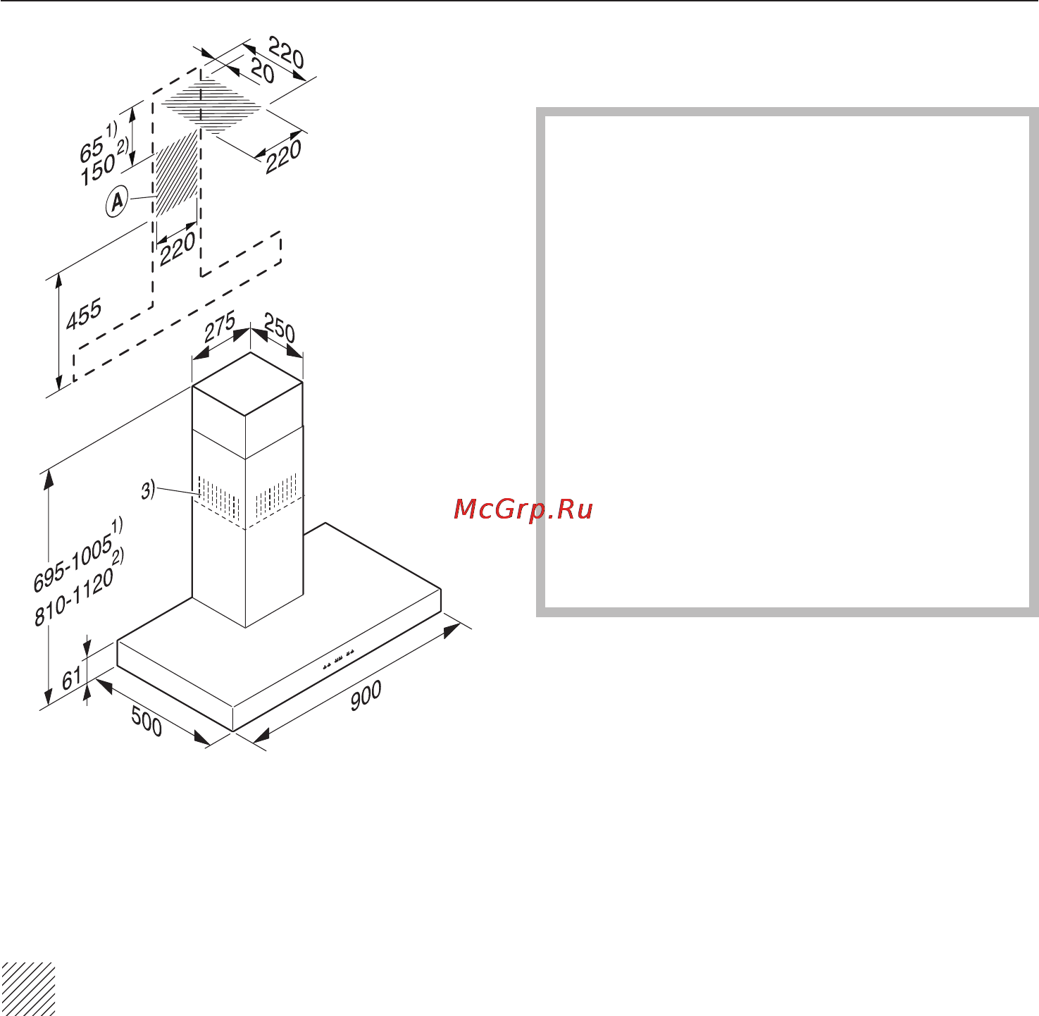 Miele DA 429 EXT [21/32] Размеры прибора