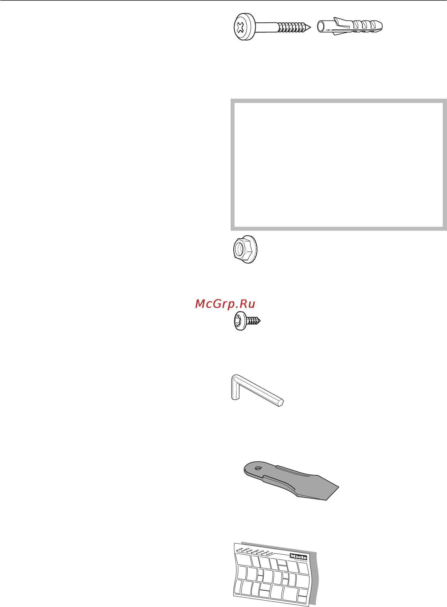 Miele DA 429 EXT [23/32] Монтаж