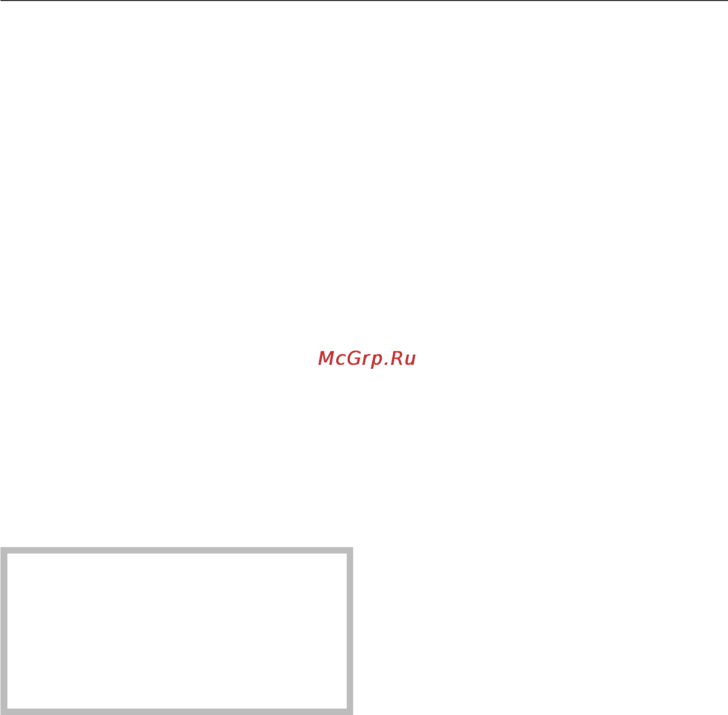 Miele DA 429 EXT [26/32] Воздуховод