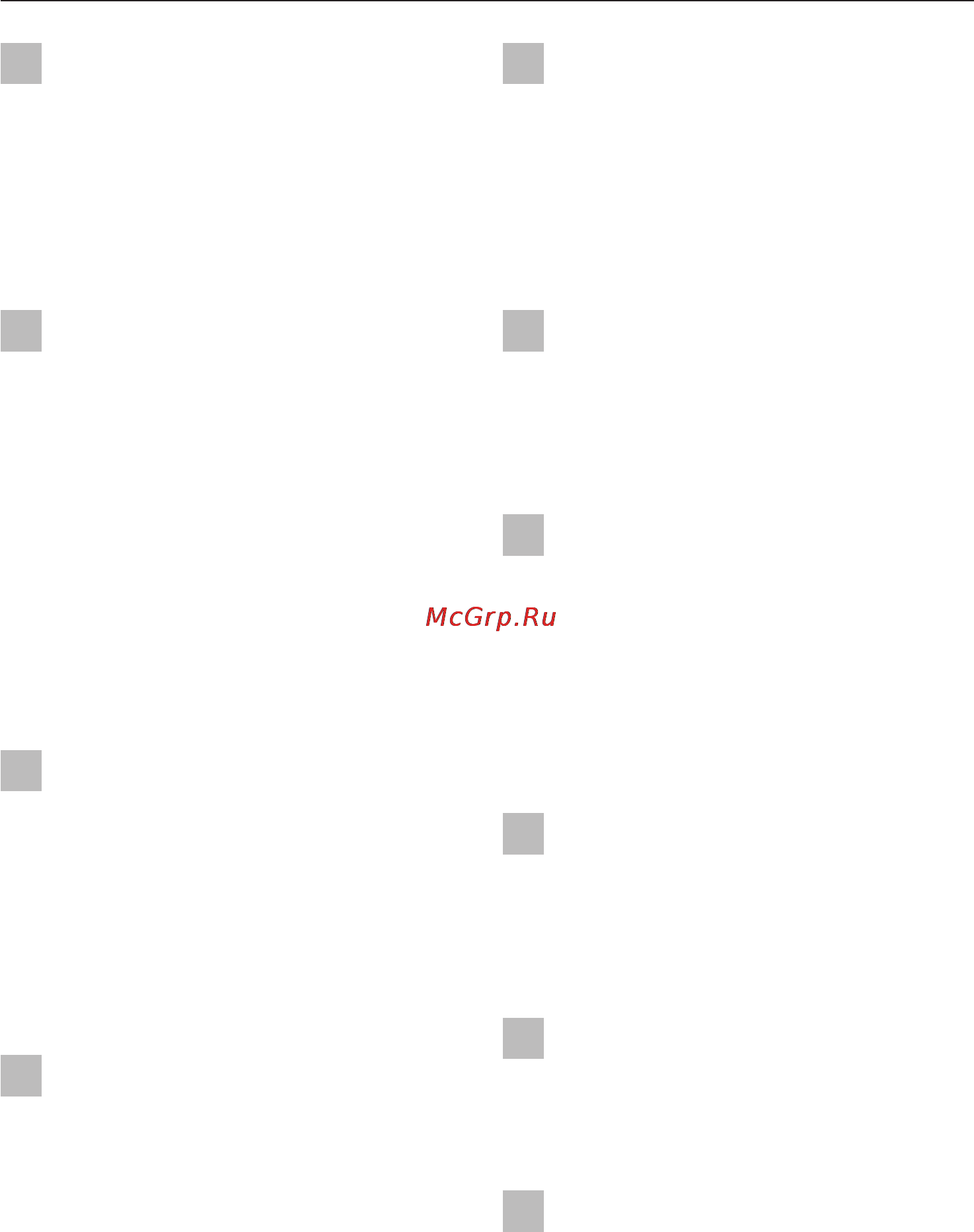 Miele DA 429 EXT [5/32] Указания по безопасности и предупреждения
