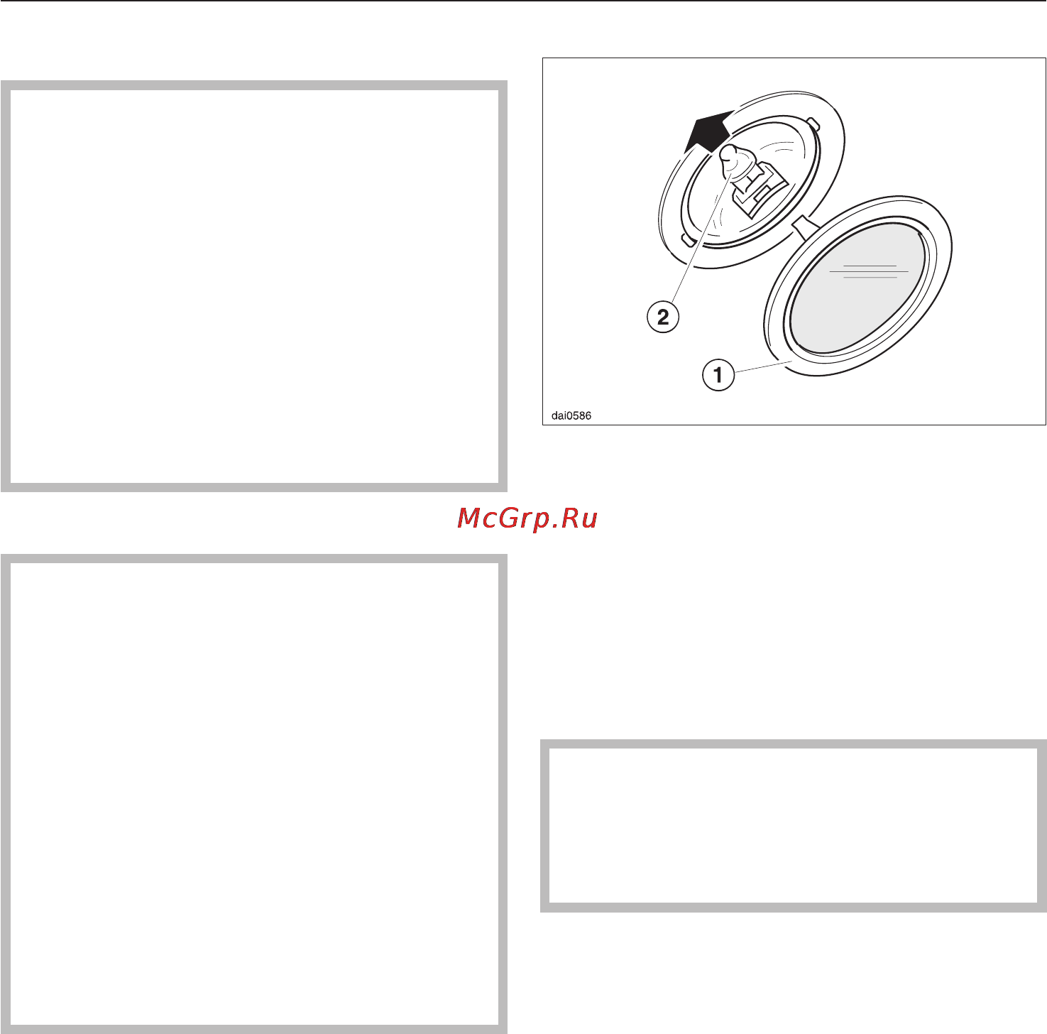 Miele DA 429 [22/36] Чистка и уход