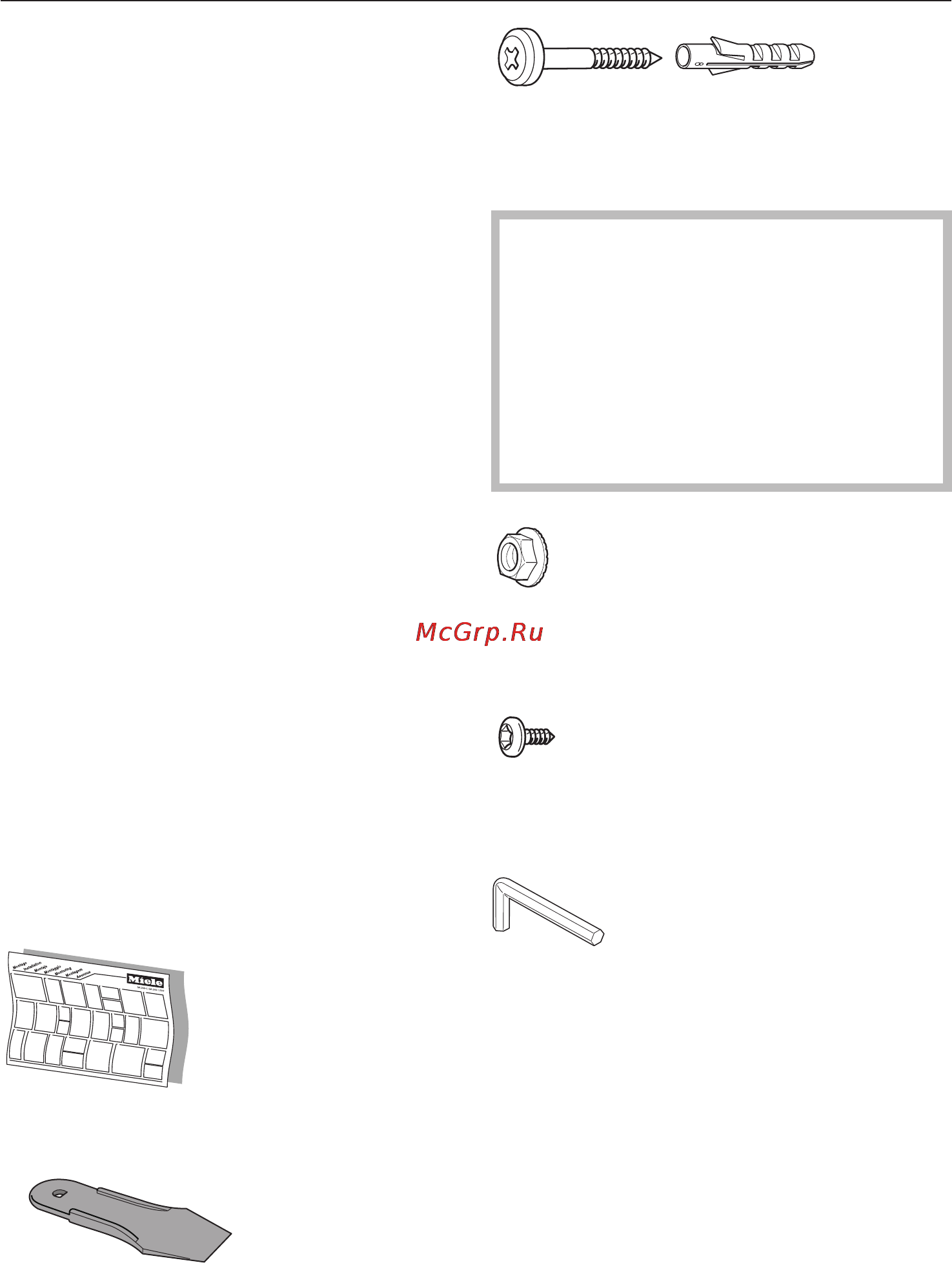 Miele DA 428 EXT [27/36] Монтаж