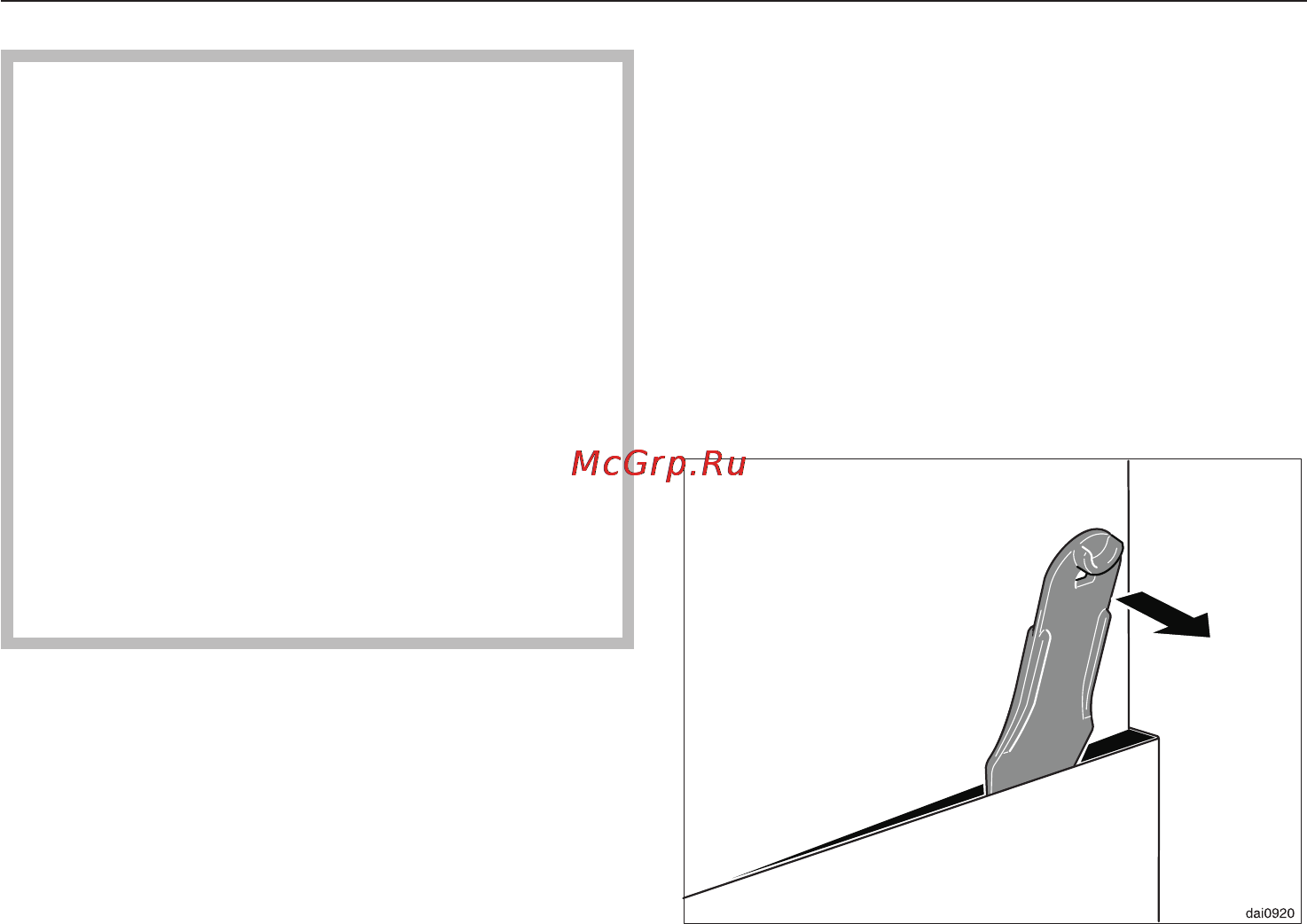 Miele DA 428 [28/36] Монтаж