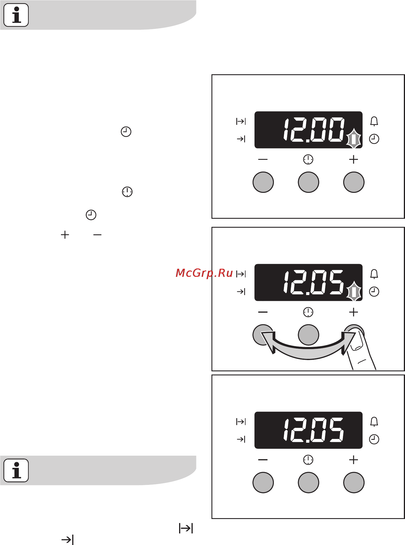 Electrolux EOB63100 X [10/72] Установка и изменение времени суток