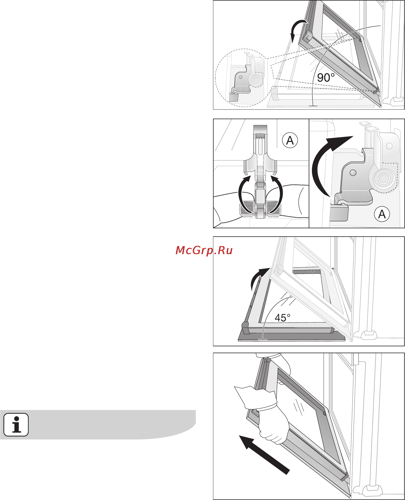 Electrolux EOB63100 X [54/72] Дверь духовки