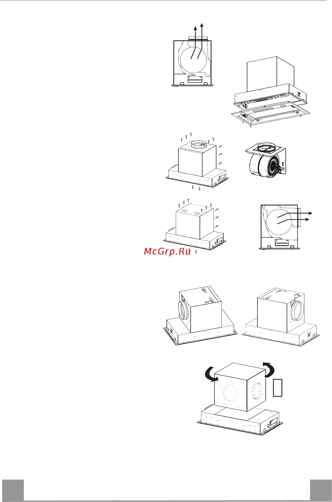 Smeg KSEG77X [6/13] Ru 7 76