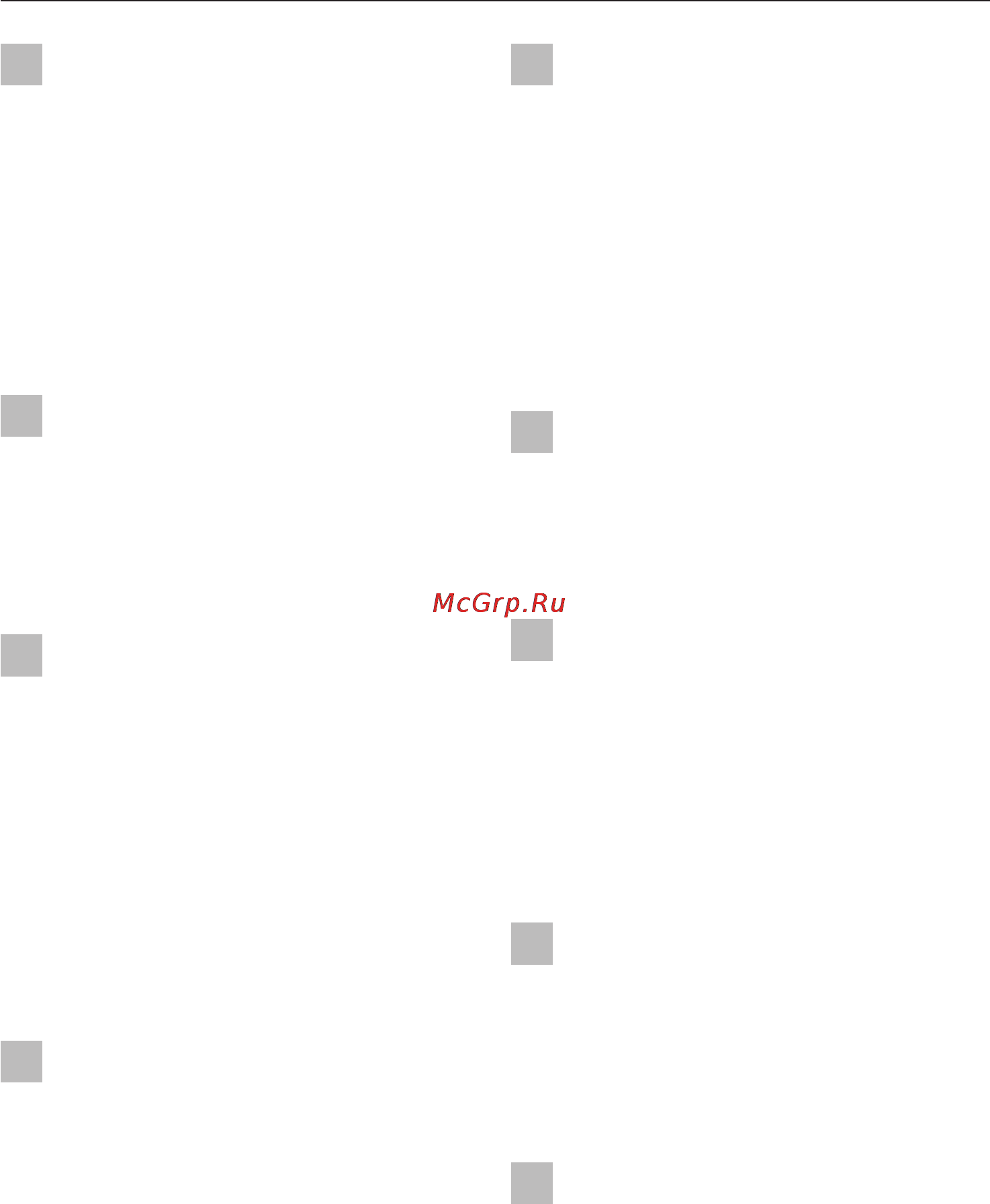 Miele DA 420-4 EXT [5/36] Эксплуатация