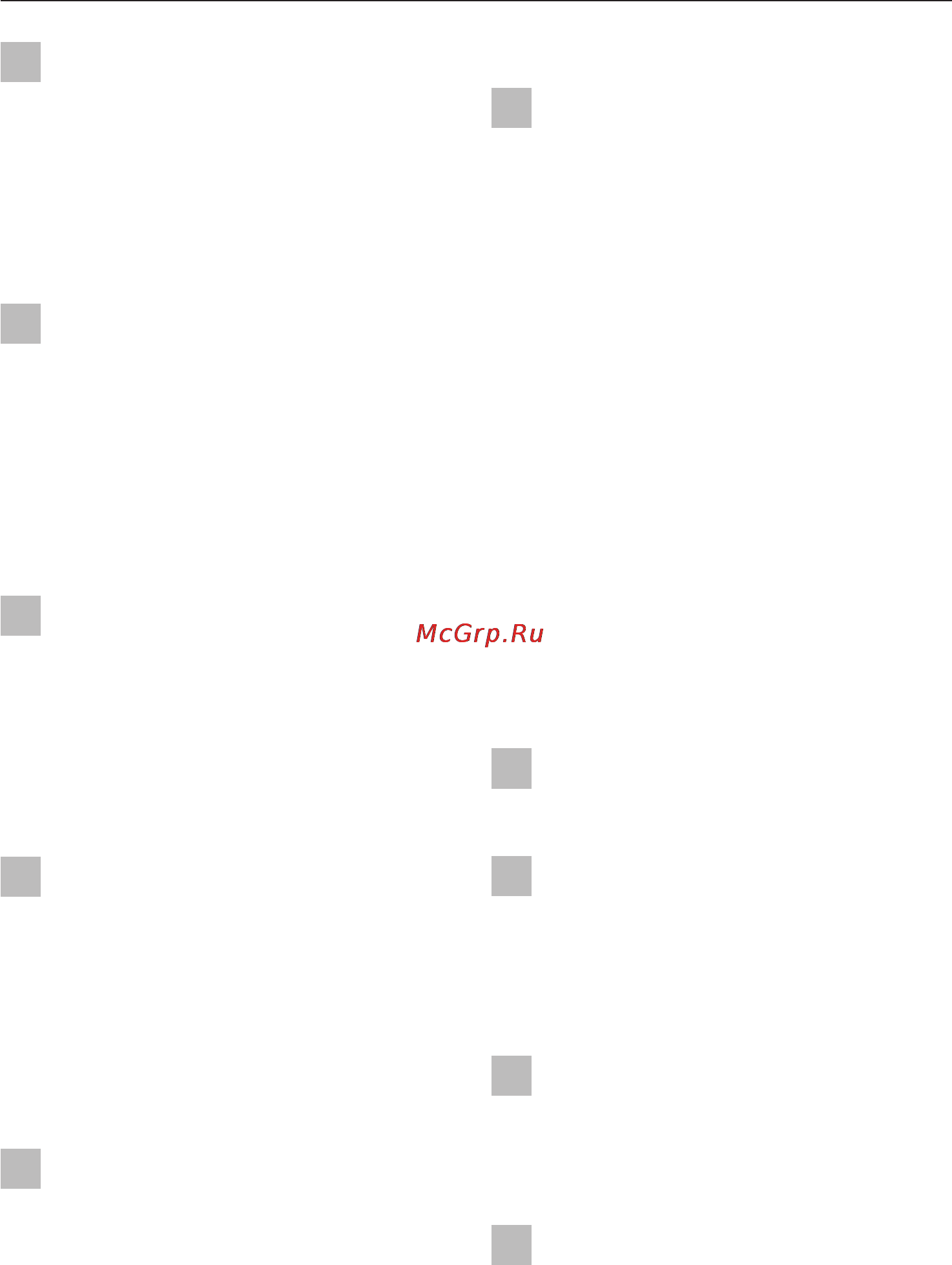 Miele DA 420-4 EXT [6/36] Указания по безопасности и предупреждения