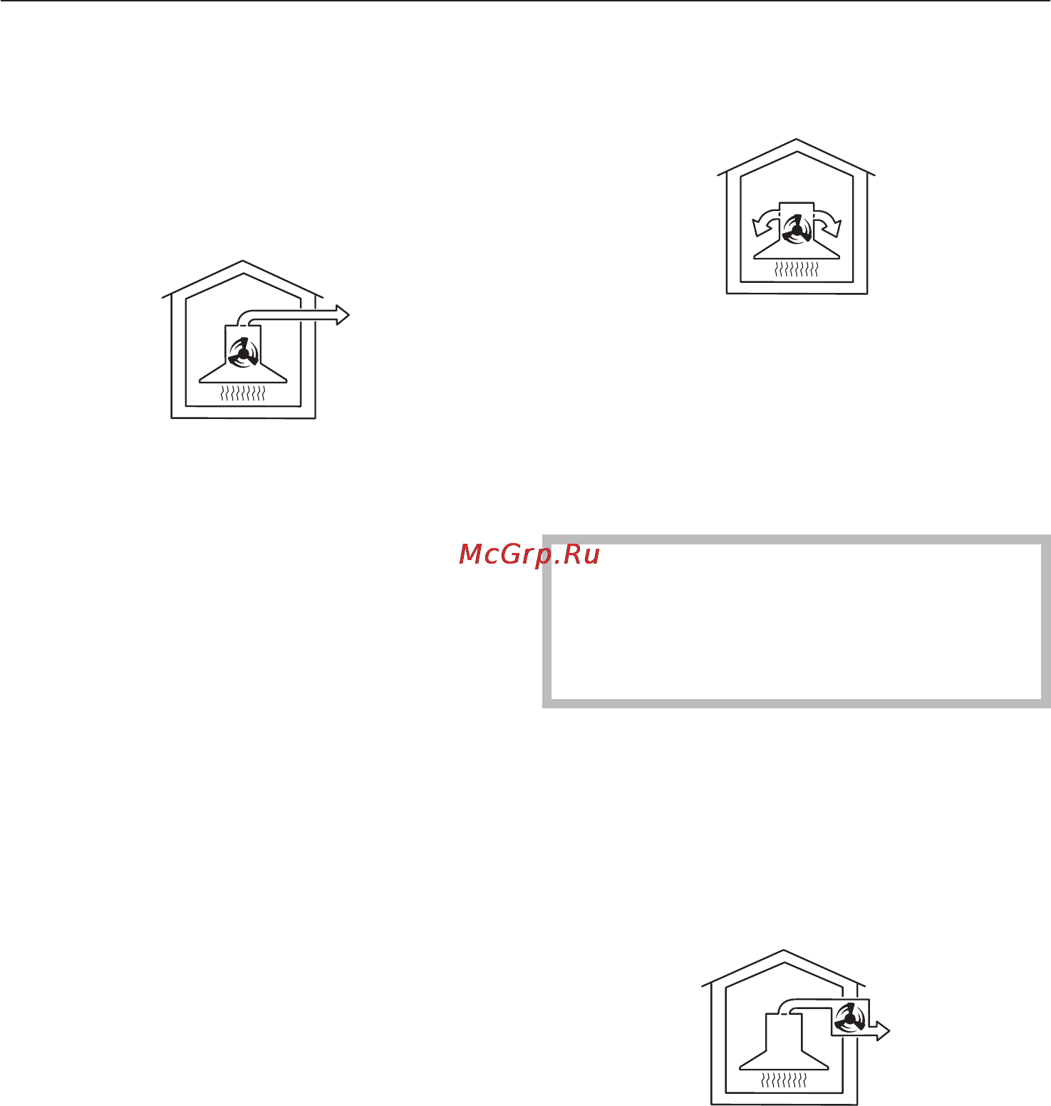 Miele DA 420-4 EXT [9/36] Îïèñàíèå ðàáîòû ïðèáîðà 9