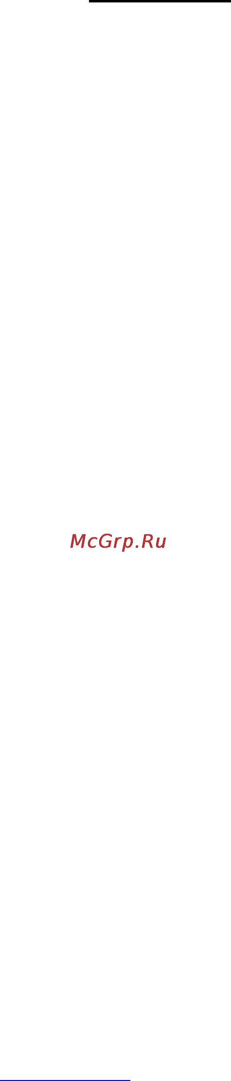 Polaris 1524DM [6/7] Гарантийное обязательство