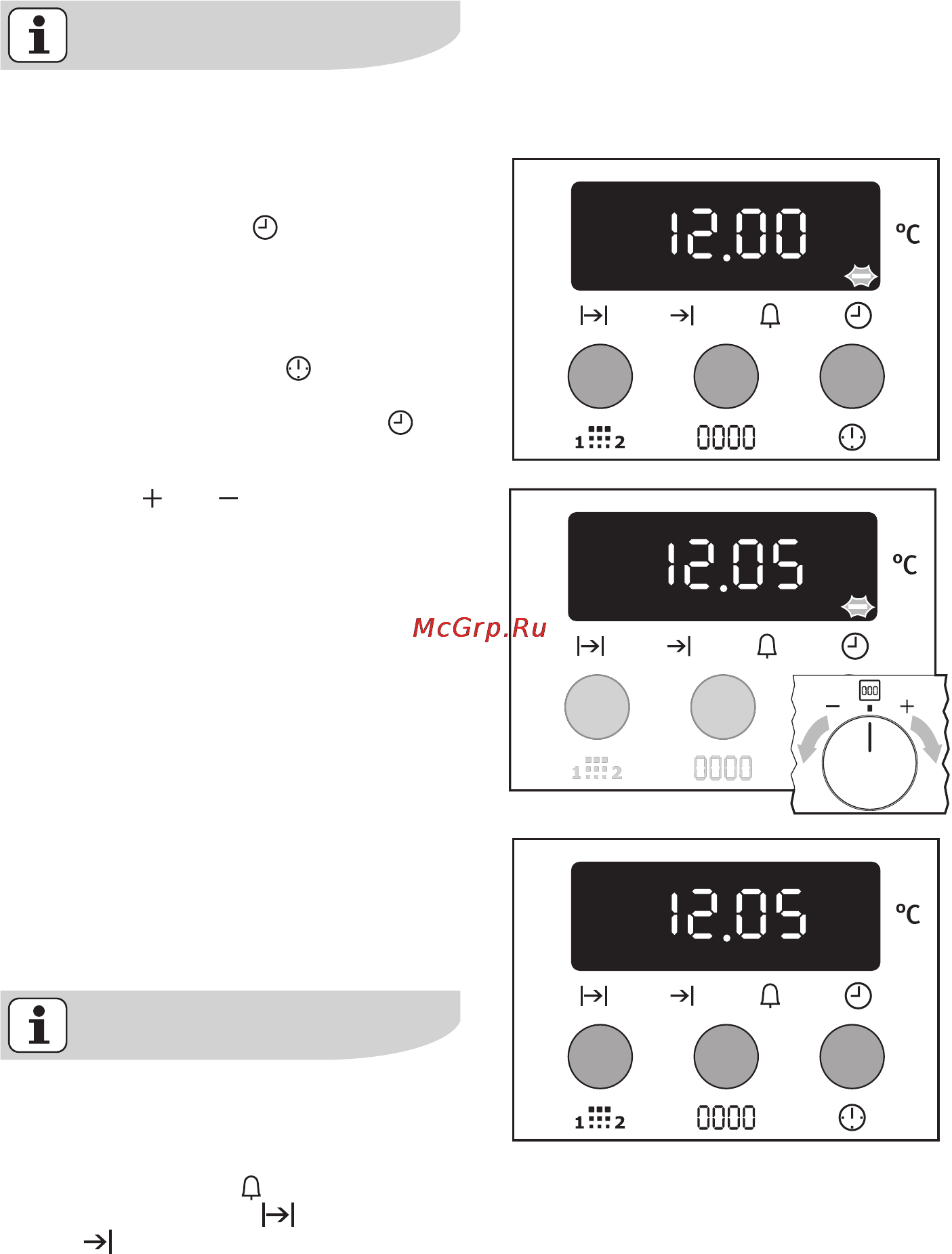 Electrolux EOC55100 X [10/72] Установка и изменение времени суток