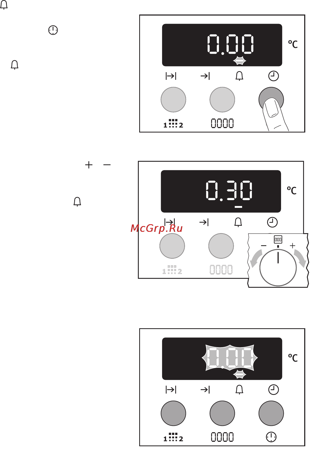 Electrolux EOC55100 X [21/72] Будильника