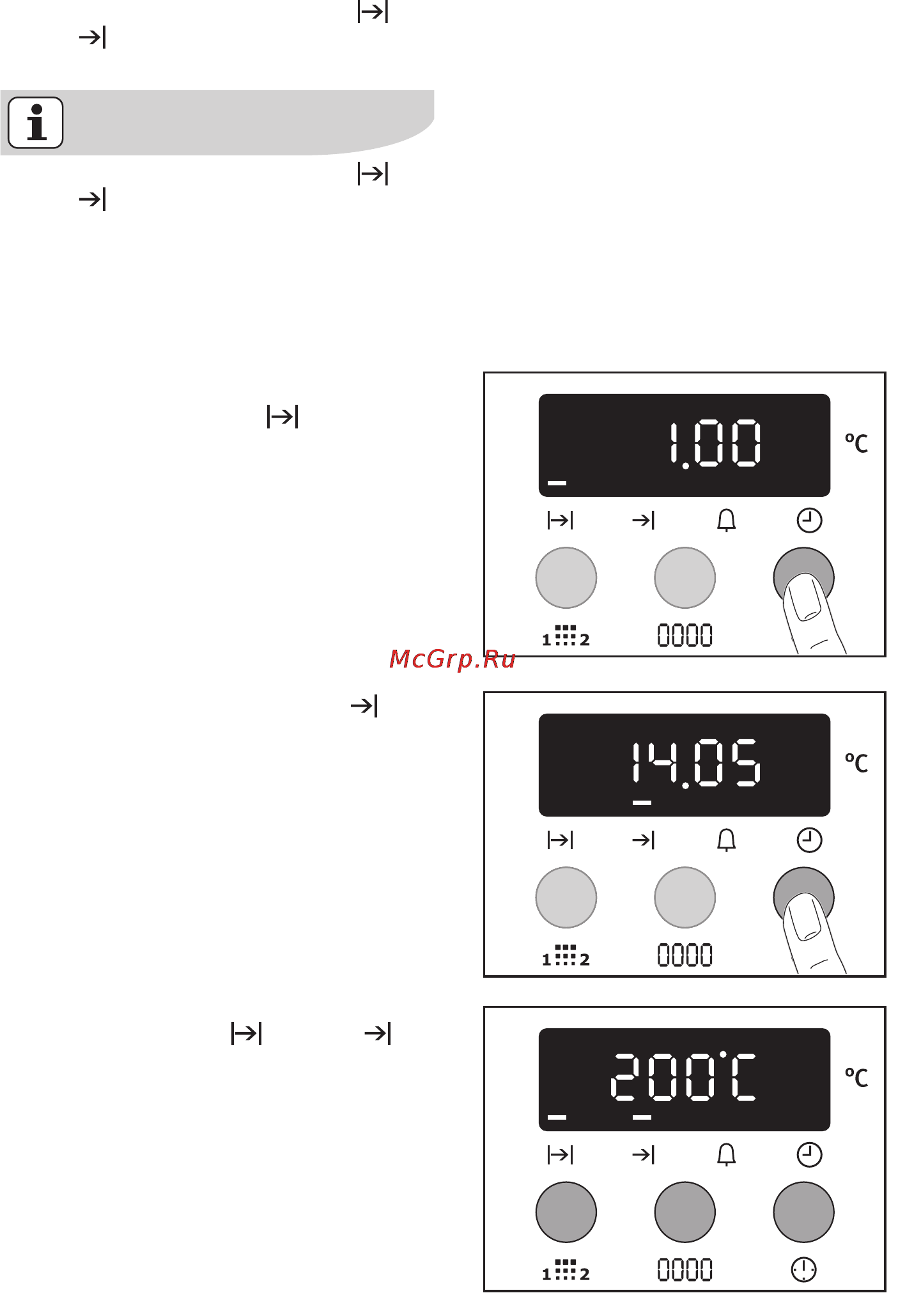 Electrolux EOC55100 X [24/72] В комбинированном применении