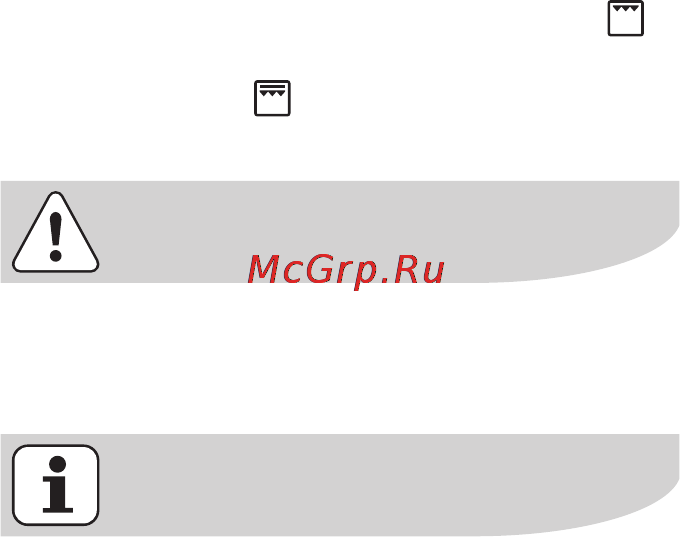 Electrolux EOC55100 X [43/72] Плоскостное грилирование