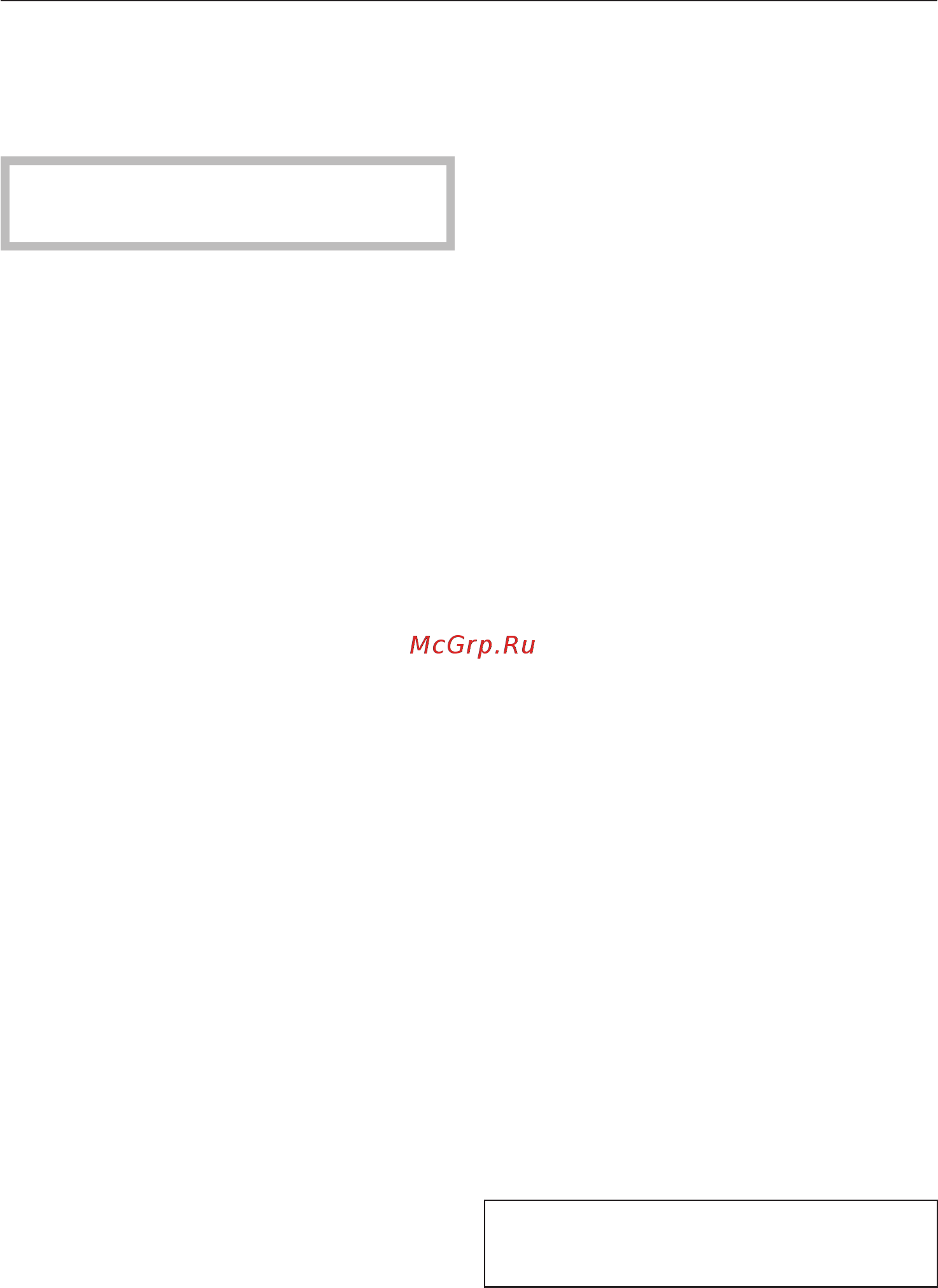 Miele DA 424 V [11/36] Описание прибора