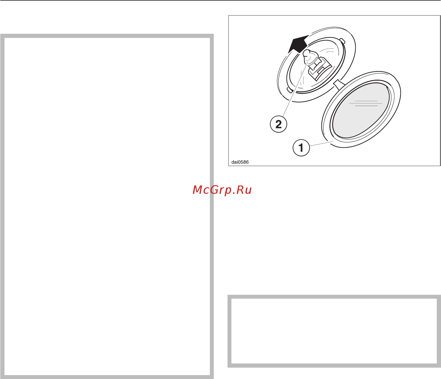 Miele DA 420 V [23/36] Çàìåíà ãàëîãåííûõ ëàìï 23