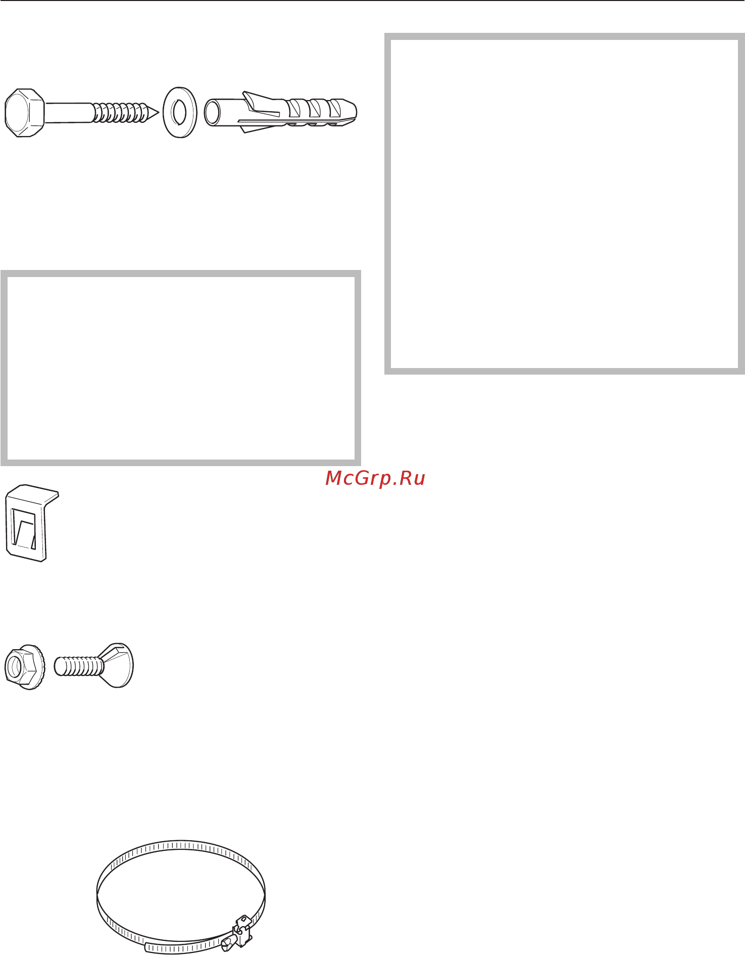 Miele DA 420 V [26/36] Ìîíòàæ 26