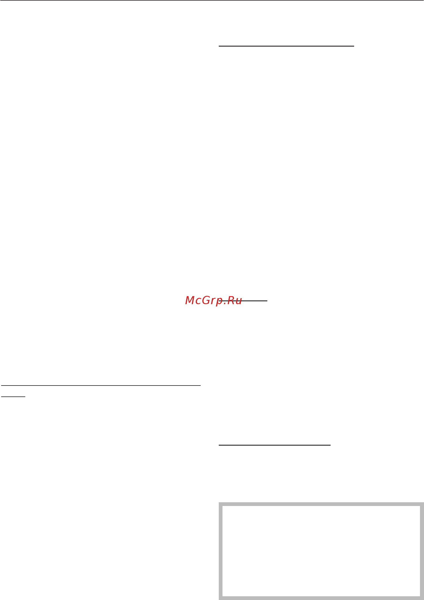 Miele DA 420 V [34/36] Ãàðàíòèÿ êà åñòâà òîâàðà 34