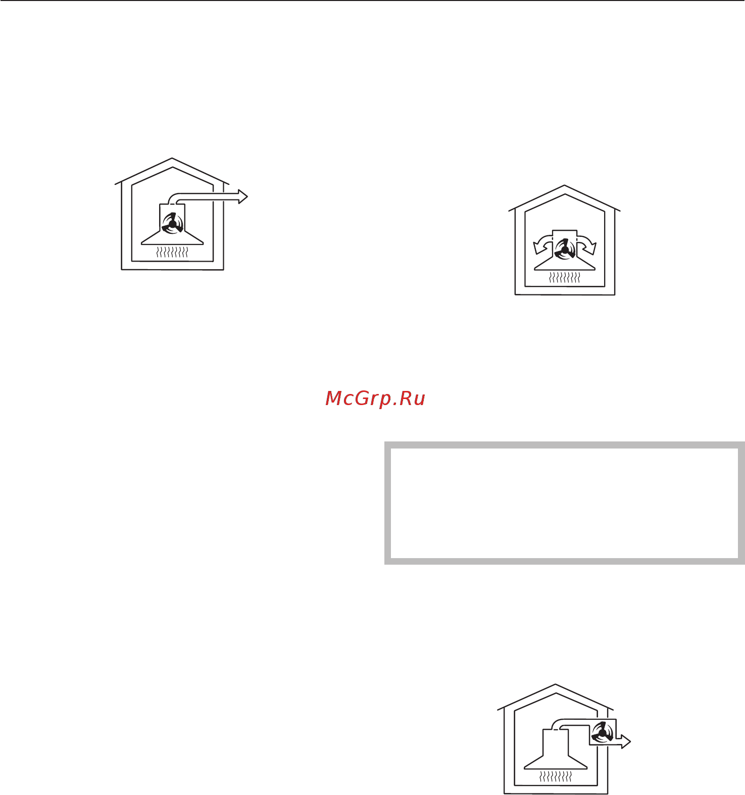 Miele DA 420 V [9/36] Îïèñàíèå ðàáîòû ïðèáîðà 9
