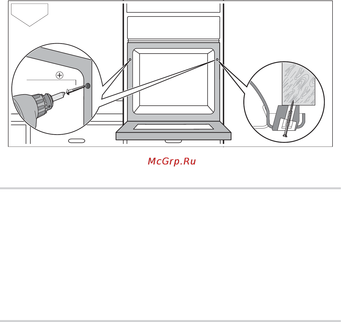 Electrolux EOC69400 X [67/76] Гарантия сервисная служба