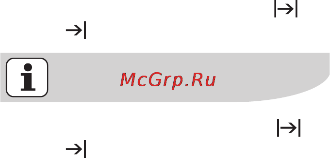 Electrolux EON33100X Инструкция по эксплуатации онлайн [25/66] 14202