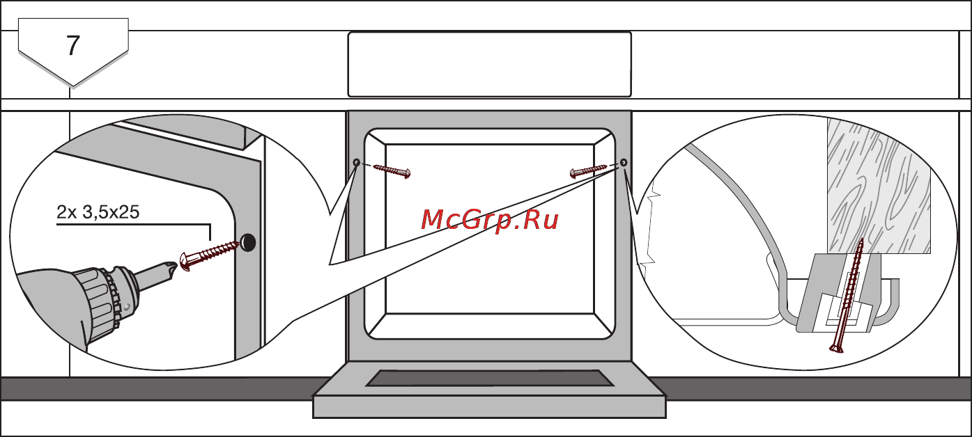 Electrolux EON33100X Инструкция по эксплуатации онлайн [62/66] 14202
