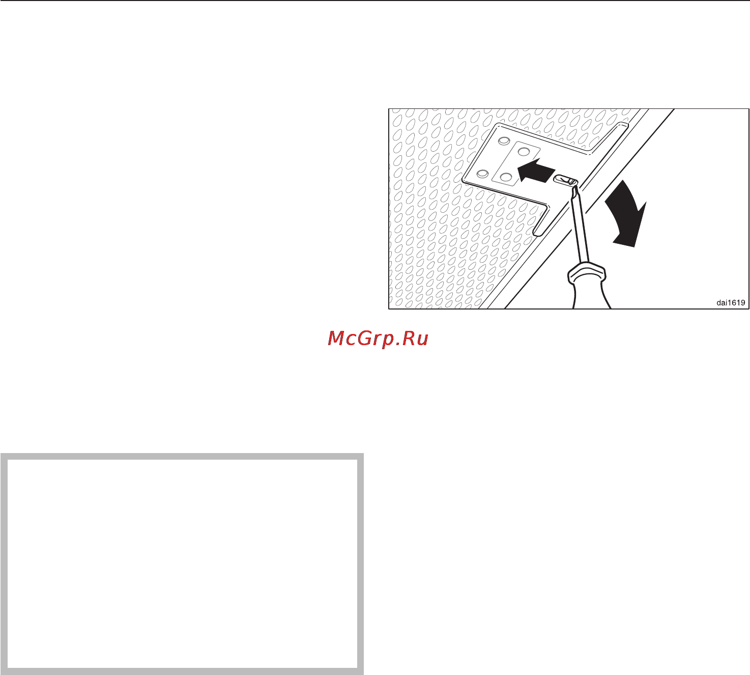 Miele DA 422-4 [19/32] Чистка и уход