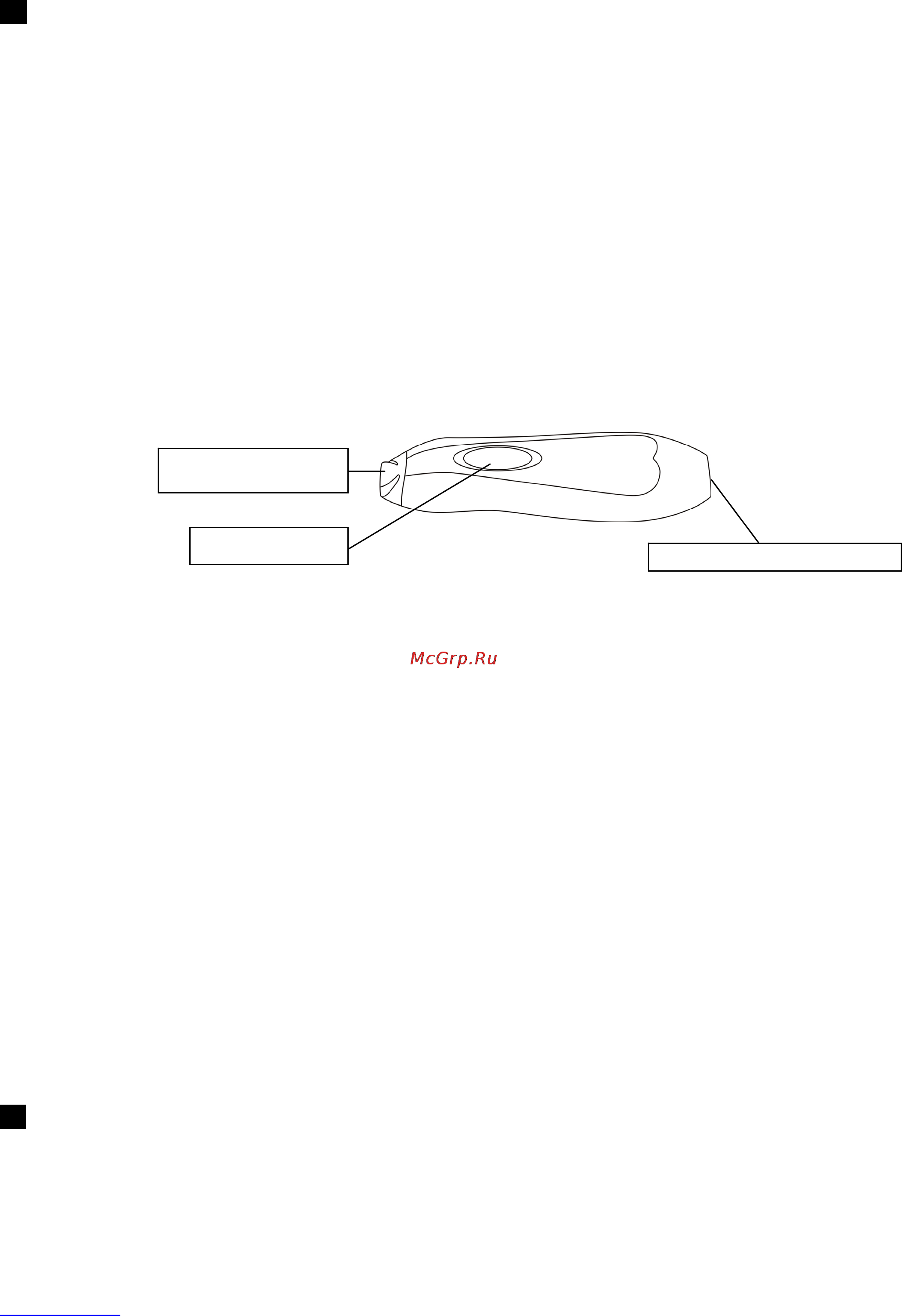 Scarlett SC-954 [12/16] Mazais cilindriskais uzgalis manikīram