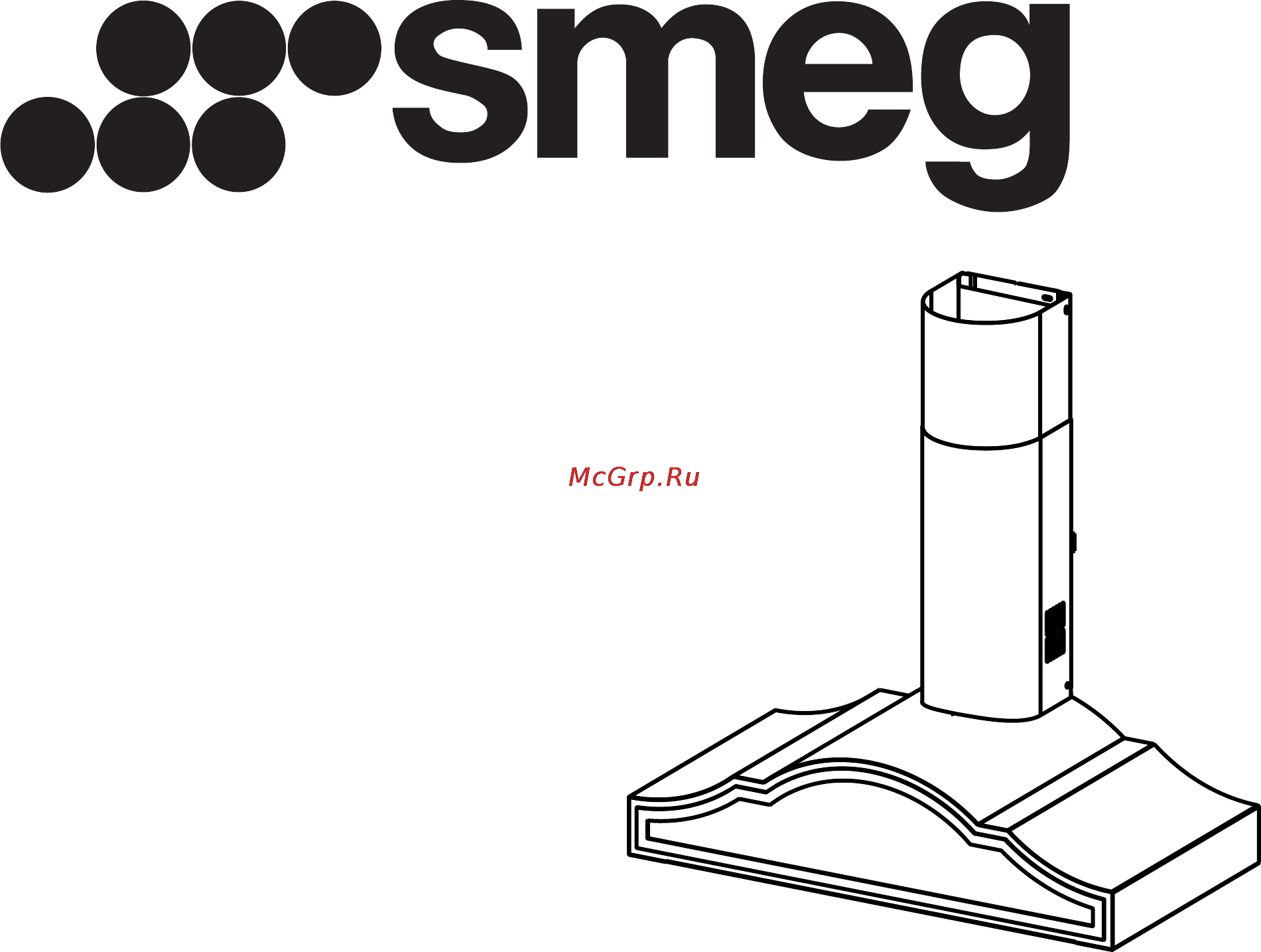 Smeg KC90AX Инструкция по эксплуатации онлайн