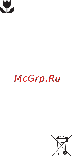 Electrolux EHG6415 X [4/23] Информация по охране окружающей среды