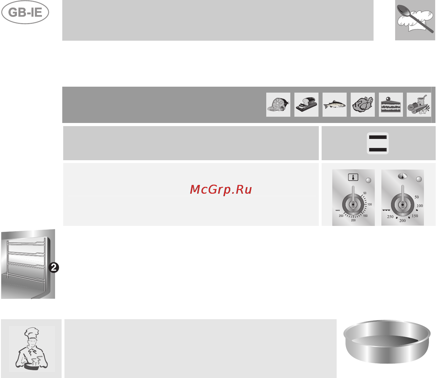 Smeg CS19RW-6 [22/32] Traditional cooking