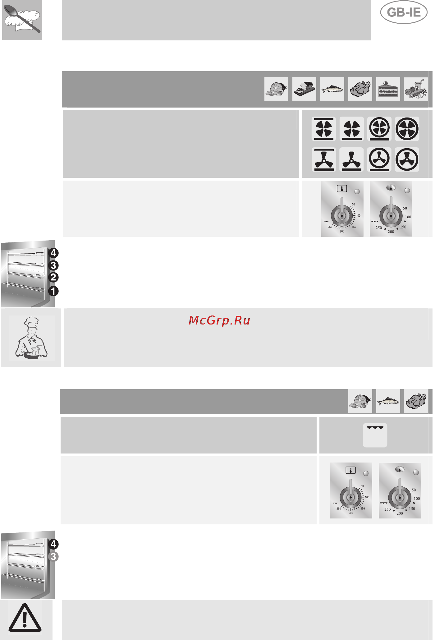 Smeg CS19RW-6 [23/32] Hot air cooking