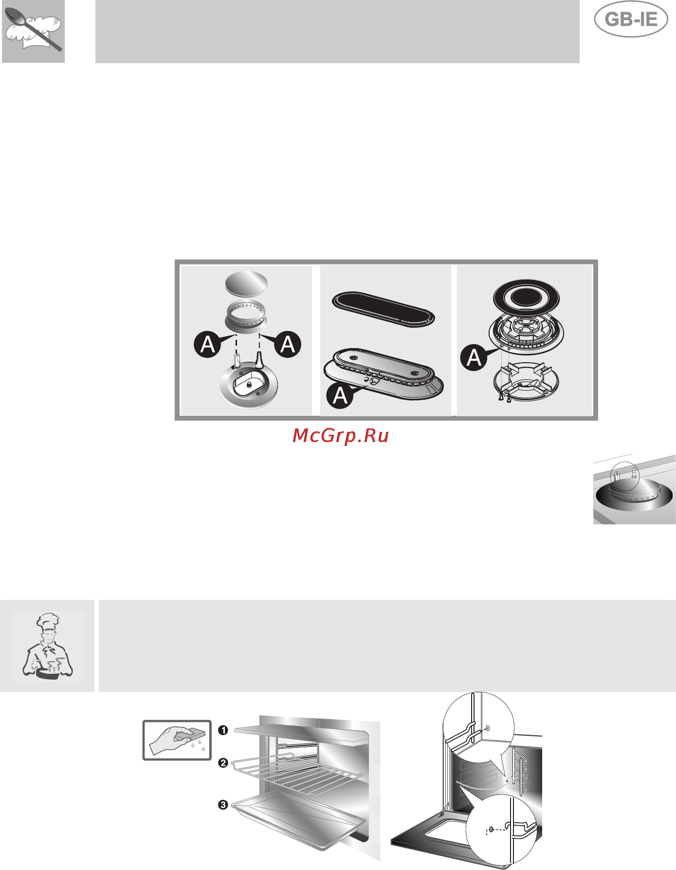 Smeg CS19-6 [29/32] Burner caps flame spreader crowns and burners