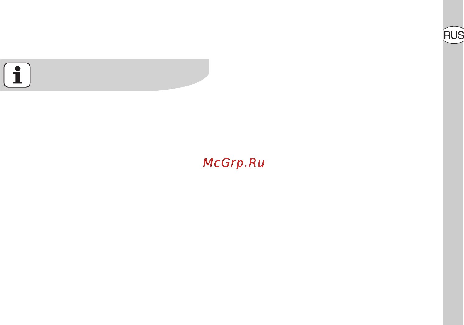 Electrolux EHS60210P [21/72] Советы по проведению варки и жарки