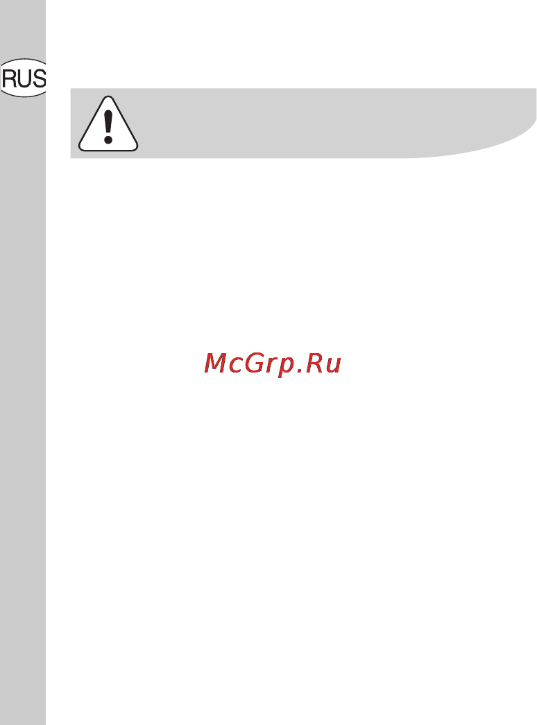 Electrolux EHS60210P [30/72] Инструкция по монтажу