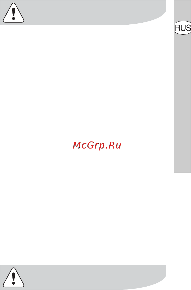 Electrolux EHS60160 X [31/38] Инструкция по монтажу