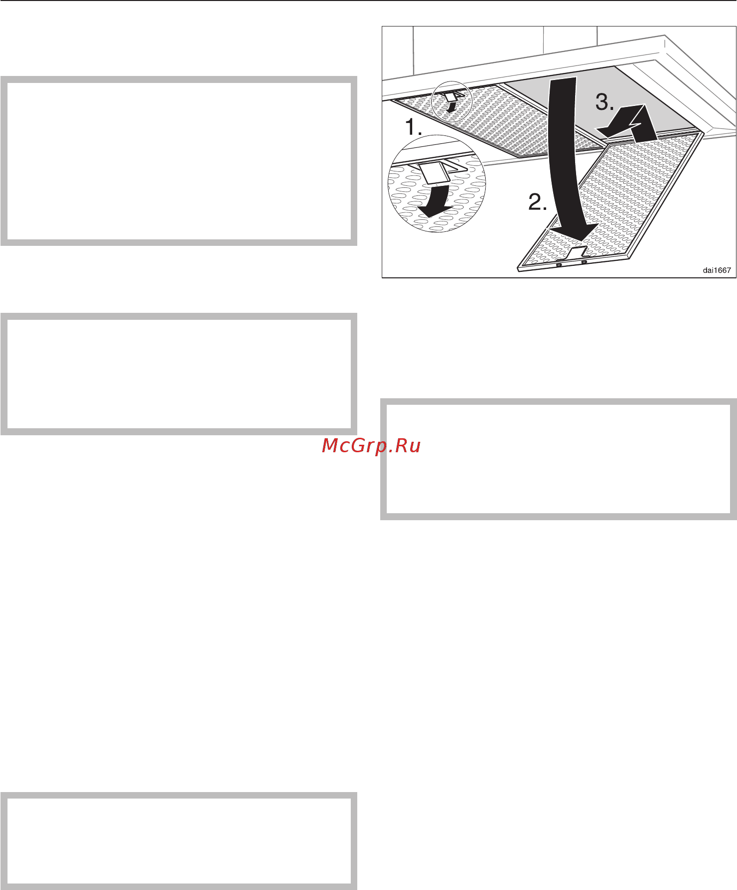 Miele DA 416-4 [15/36] Æèðîóëàâëèâàþùèé ôèëüòð 15