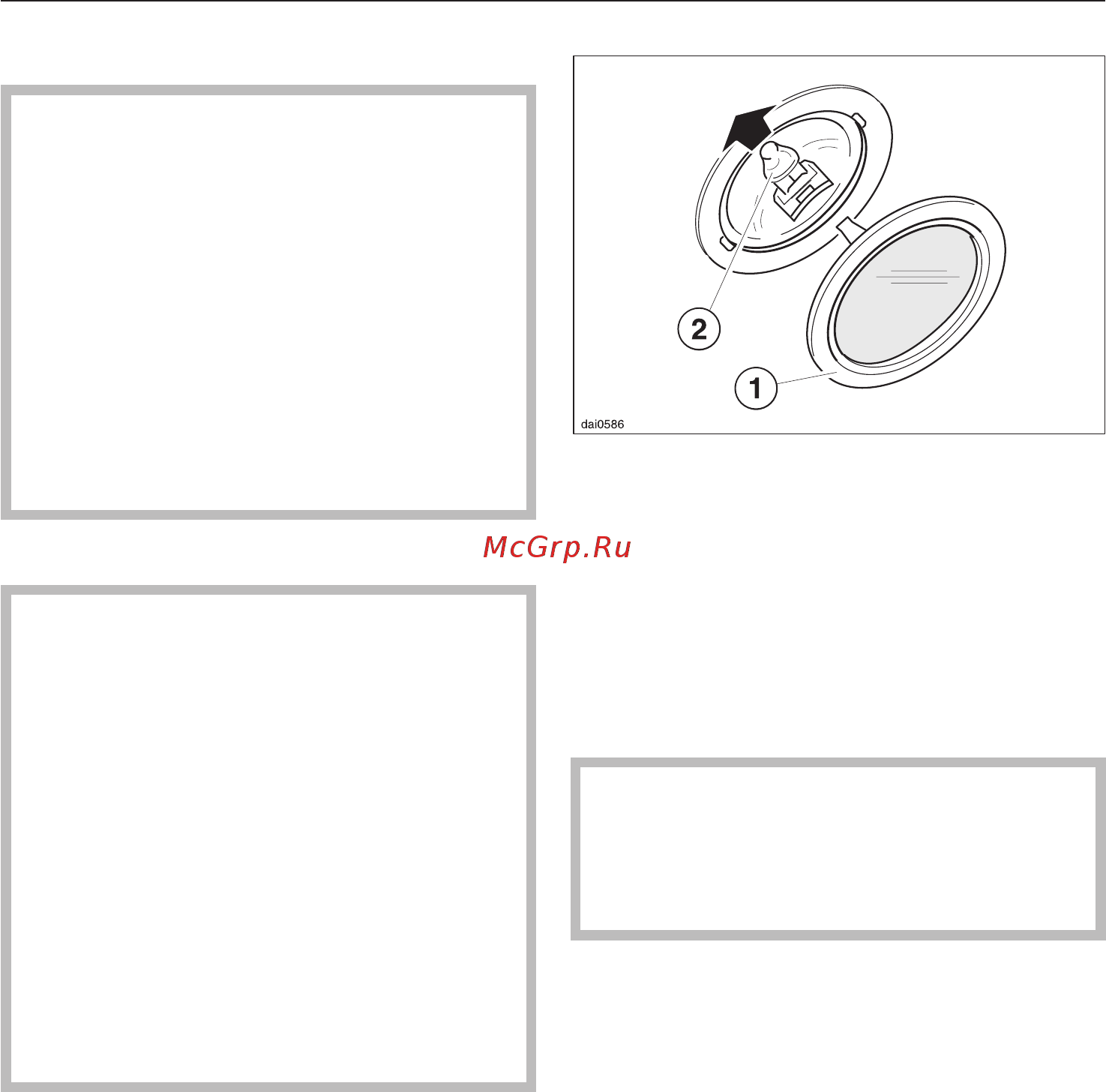 Miele DA 419-4 [18/36] Çàìåíà ãàëîãåííûõ ëàìï 18