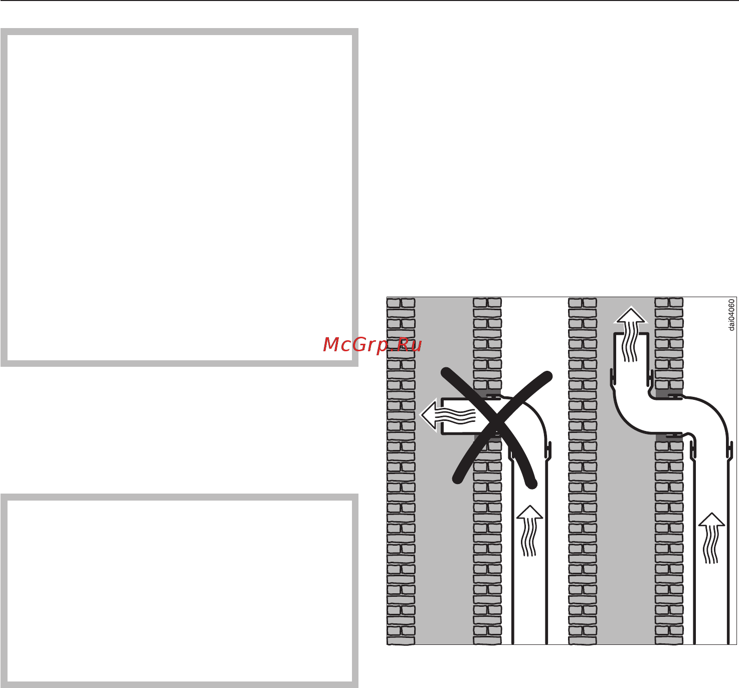Miele DA 419-4 [25/36] Âîçäóõîâîä 25