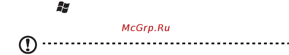 Acer ASPIRE 5750G-2416G64Mnkk [109/320] Ohjeet