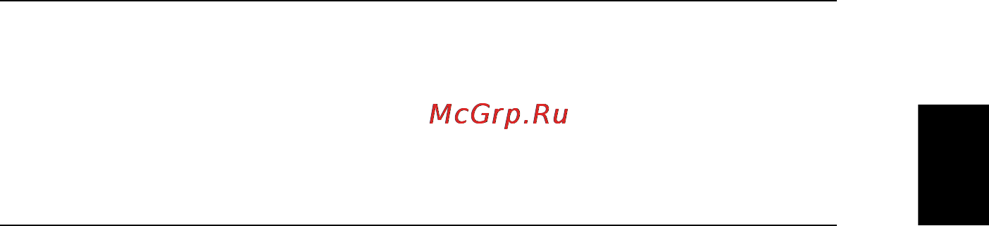 Acer ASPIRE 5750G-2416G64Mnkk [127/320] Условия эксплуатации