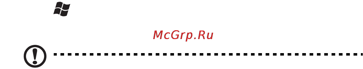 Acer ASPIRE 5750G-2416G64Mnkk [131/320] Po kolei