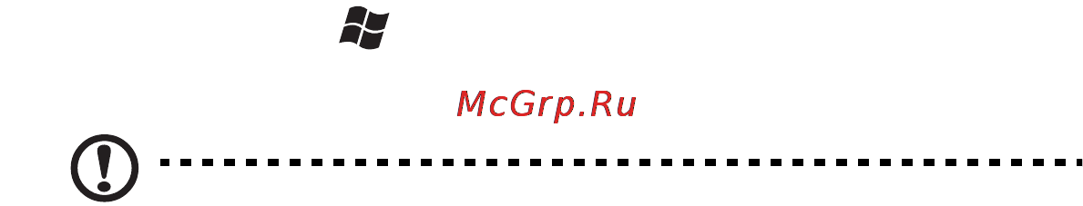 Acer ASPIRE 5750G-2416G64Mnkk [151/320] Strucné pokyny
