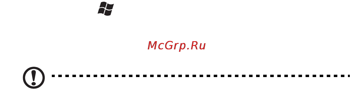 Acer Aspire 5750G-2414G50Mnkk [201/320] Преди всичко