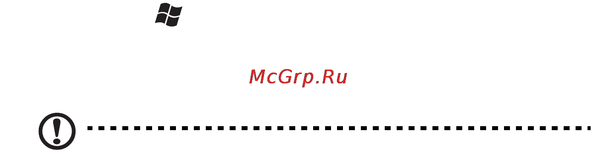 Acer Aspire 5750G-2413G50Mnbb [221/320] Galvenais vispirms