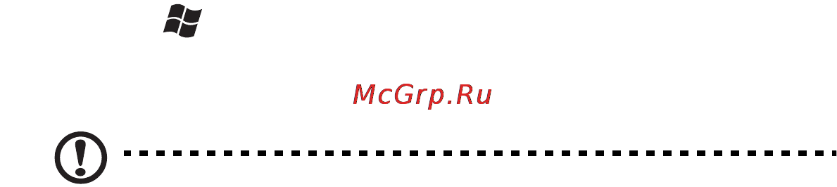 Acer ASPIRE 5750G-2416G64Mnkk [231/320] Dalykai kuriuos reikia atlikti pirmiausia